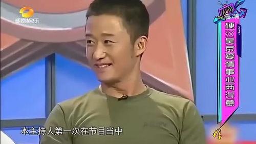 大爆料娱乐主持人是谁啊,揭秘幕后风云人物 第3张 大爆料娱乐主持人是谁啊,揭秘幕后风云人物 第3张