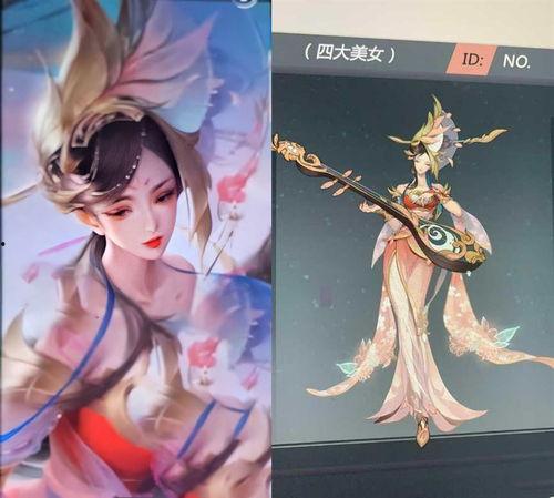 王者新皮肤爆料貂蝉最新,貂蝉新皮肤惊艳亮相  第1张